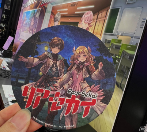 「リアセカイ」TGS2023の出展内容が公開！試遊やスペシャルステージで世界観をいち早く体験しようの画像2
