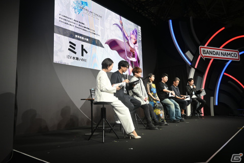 「ソードアート・オンライン」スペシャルステージをレポート―「ラスコレ」にユウキ《剣神グラディア》やミトの参戦が決定【TGS2023】の画像16