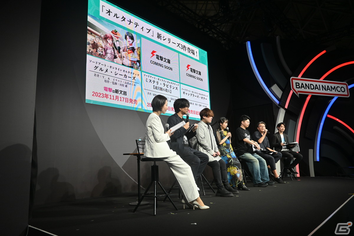 「ソードアート・オンライン」スペシャルステージをレポート―「ラスコレ」にユウキ《剣神グラディア》やミトの参戦が決定【TGS2023】の画像28
