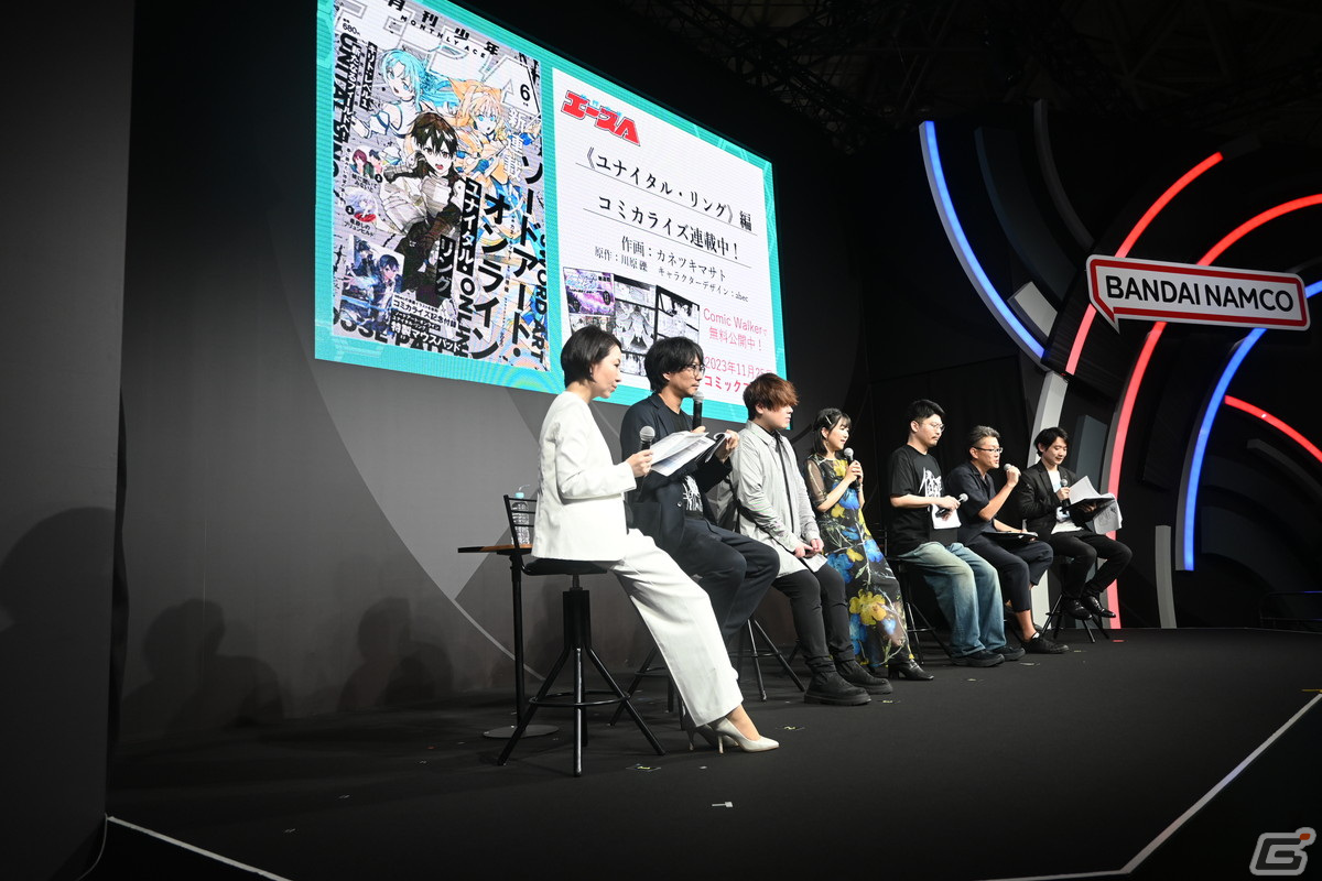 「ソードアート・オンライン」スペシャルステージをレポート―「ラスコレ」にユウキ《剣神グラディア》やミトの参戦が決定【TGS2023】の画像30