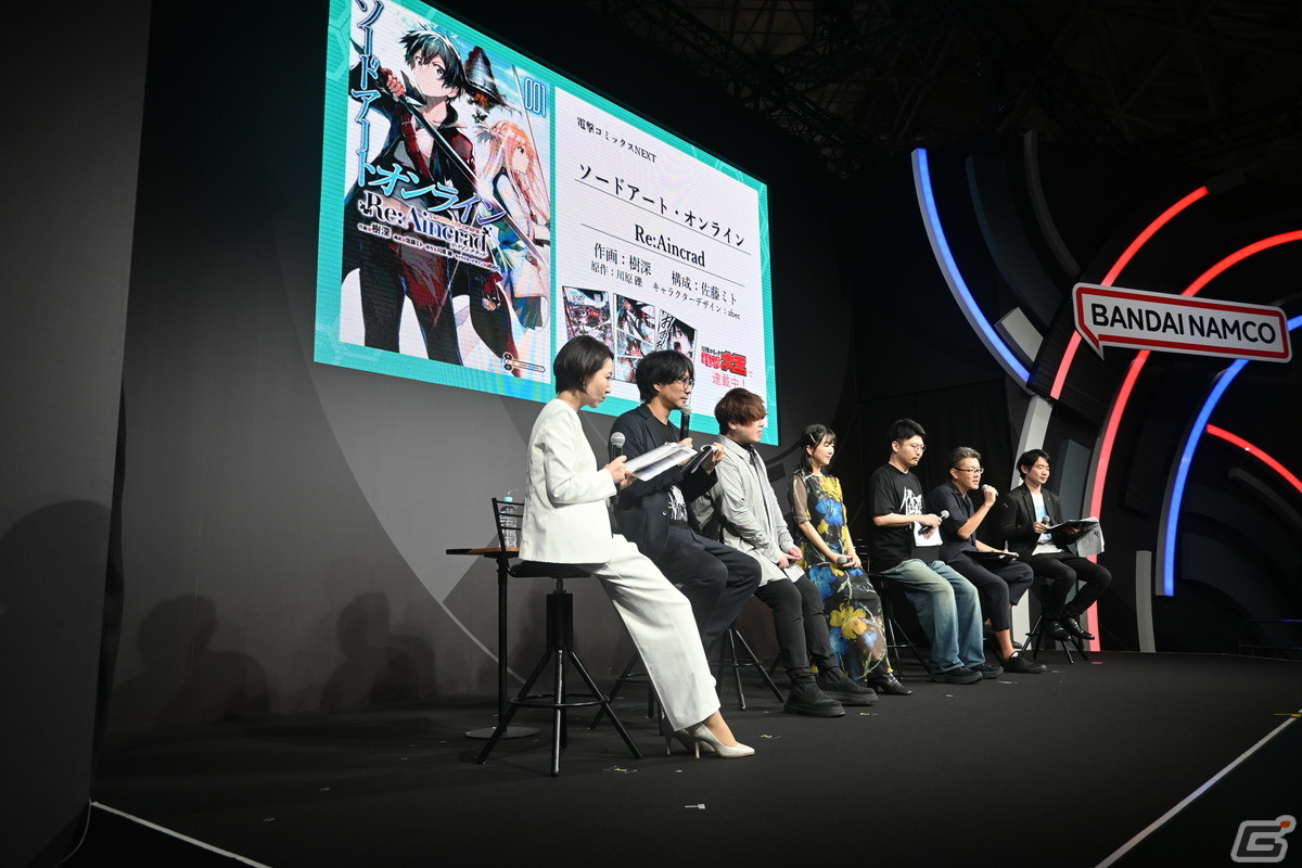 「ソードアート・オンライン」スペシャルステージをレポート―「ラスコレ」にユウキ《剣神グラディア》やミトの参戦が決定【TGS2023】の画像31
