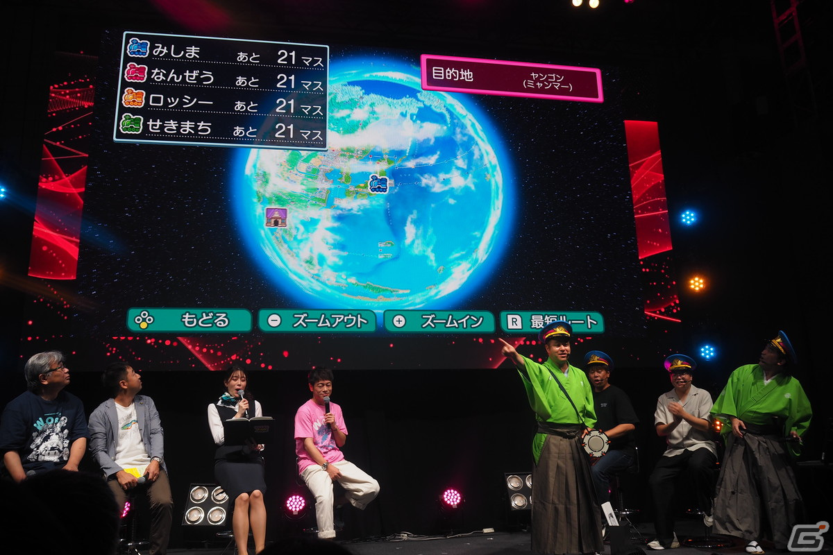 陣内智則さんに桃鉄好き芸人がプレゼン！「桃太郎電鉄ワールド ～地球は希望でまわってる！～」スペシャルステージをレポート【TGS2023】の画像10
