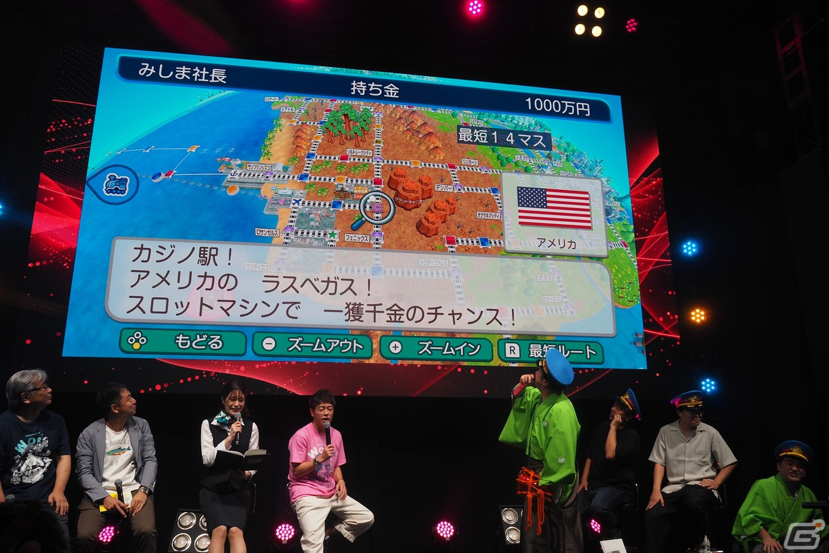 陣内智則さんに桃鉄好き芸人がプレゼン！「桃太郎電鉄ワールド ～地球は希望でまわってる！～」スペシャルステージをレポート【TGS2023】の画像12