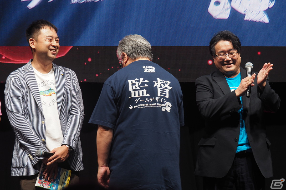 陣内智則さんに桃鉄好き芸人がプレゼン！「桃太郎電鉄ワールド ～地球は希望でまわってる！～」スペシャルステージをレポート【TGS2023】の画像8