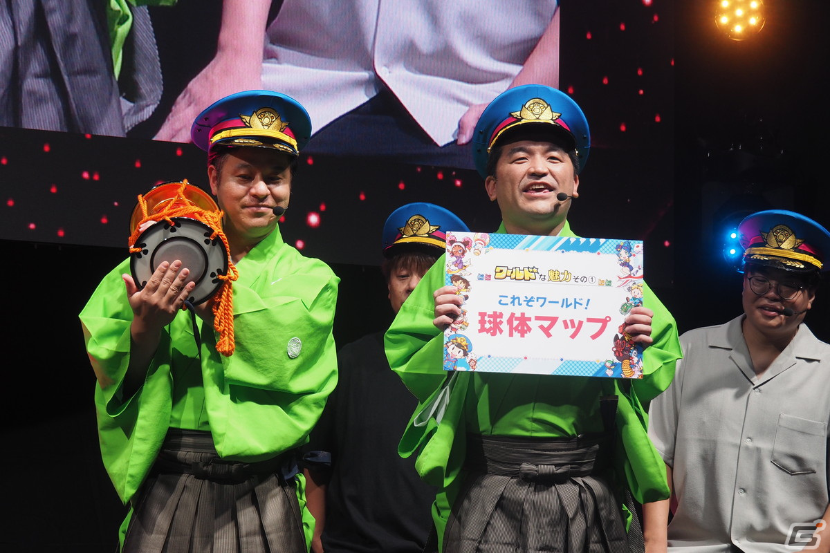 陣内智則さんに桃鉄好き芸人がプレゼン！「桃太郎電鉄ワールド ～地球は希望でまわってる！～」スペシャルステージをレポート【TGS2023】の画像9