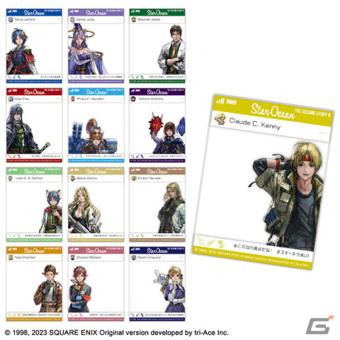 「スターオーシャン セカンドストーリー R」イメージアート複製原画の受注販売が開始！コラボカフェも10月21日より開催の画像19