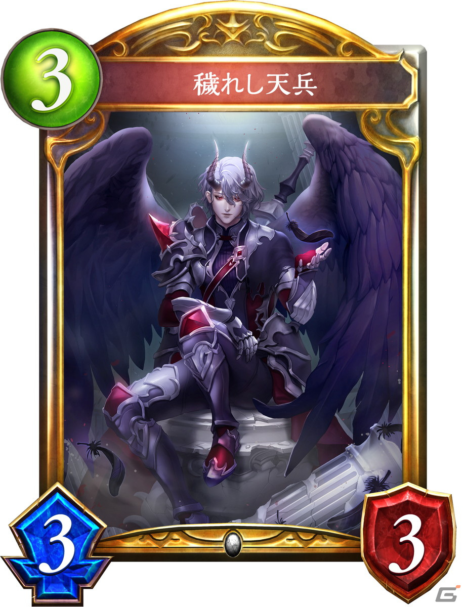 [情報] 中立金 龍銅