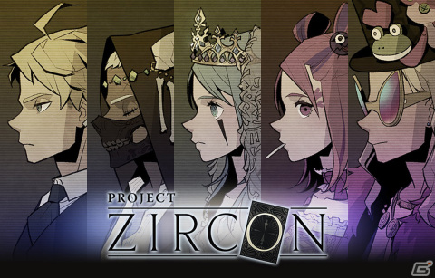 KONAMIのweb3プロジェクト「PROJECT ZIRCON」発表ステージレポート――ゲーム作りをRPGのように体験する全く新しいゲーム【TGS2023】の画像2