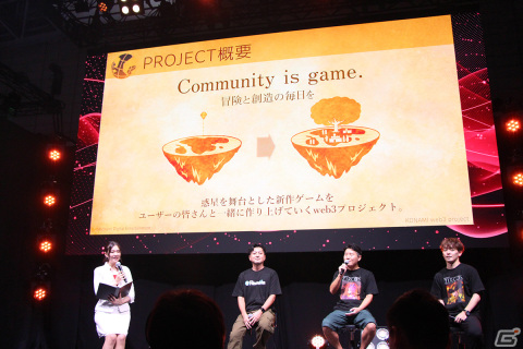KONAMIのweb3プロジェクト「PROJECT ZIRCON」発表ステージレポート――ゲーム作りをRPGのように体験する全く新しいゲーム【TGS2023】の画像3