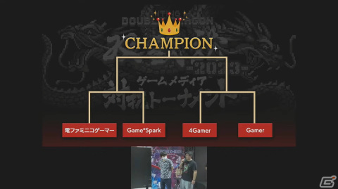 「ダウンタウン熱血物語SP」メディア対抗トーナメントに出場！3位・あみだの反省文【TGS2023】の画像5