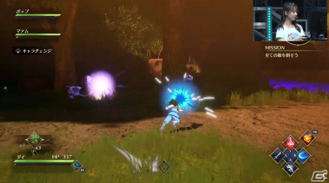 「インフィニティ ストラッシュ　ドラゴンクエスト ダイの大冒険」には大魔王バーンが登場！武闘家マァムの実機プレイもお披露目【TGS2023】の画像6