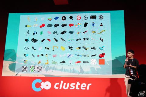 「爆創クラブ」制作発表会レポート――メタバース・clusterの世界で車をカスタマイズ！国内自動車メーカー8社の車が登場【TGS2023】の画像12
