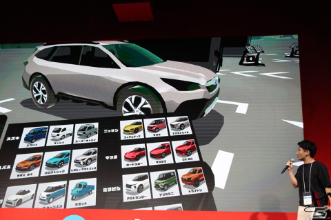 「爆創クラブ」制作発表会レポート――メタバース・clusterの世界で車をカスタマイズ！国内自動車メーカー8社の車が登場【TGS2023】の画像13
