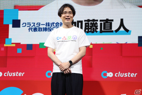 「爆創クラブ」制作発表会レポート――メタバース・clusterの世界で車をカスタマイズ！国内自動車メーカー8社の車が登場【TGS2023】の画像15