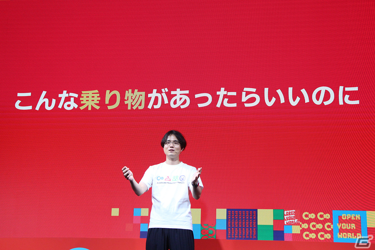 「爆創クラブ」制作発表会レポート――メタバース・clusterの世界で車をカスタマイズ！国内自動車メーカー8社の車が登場【TGS2023】の画像5