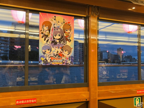 「Phantom Breaker: Battle Grounds Ultimate」は単なるアップグレード版ではない！屋形船で豪勢な食事と夜景が楽しめた発表会をレポートの画像1