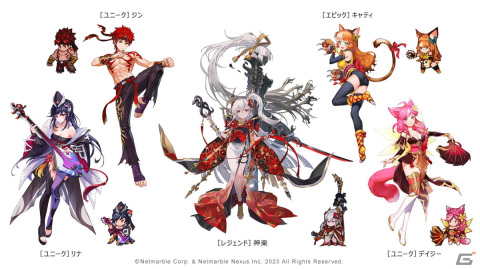 「セブンナイツ ポケット」にレジェンドヒーロー「神楽」など8体のヒーローが登場！冒険ステージ「月光の島」やヒーローコスチュームの追加もの画像2