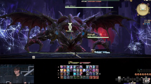 「FFXIV」パッチ6.5「光明の起点」は10月3日に公開！第79回PLLでの発表情報をまとめて紹介【TGS2023】の画像17