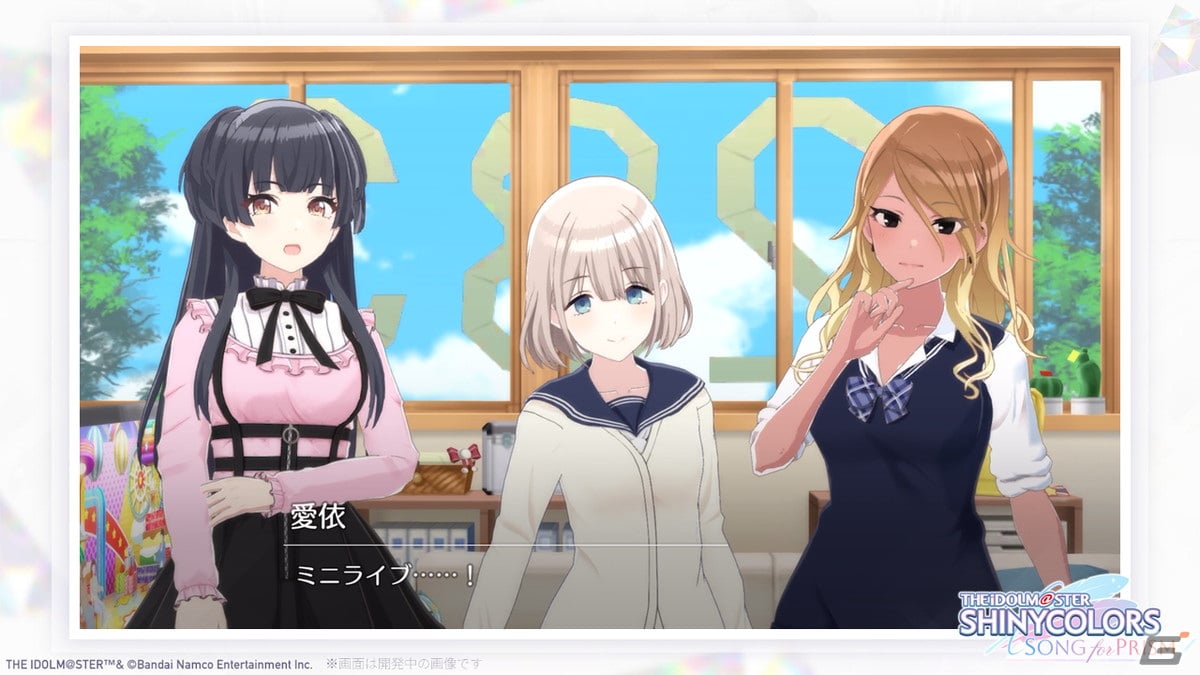 「シャニソン」リズムゲームでシーズの「OH MY GOD」を初プレイ！「シャニアニ」の初日舞台挨拶も発表された「シャニマス」ステージ【TGS2023】の画像10