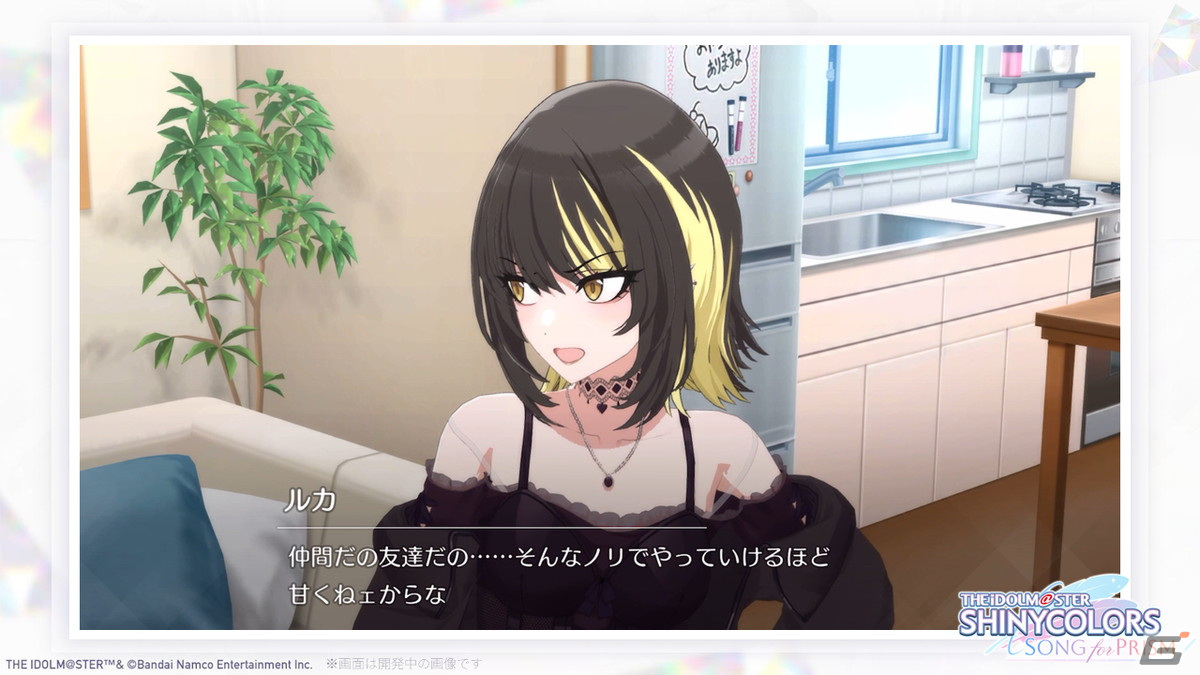「シャニソン」リズムゲームでシーズの「OH MY GOD」を初プレイ！「シャニアニ」の初日舞台挨拶も発表された「シャニマス」ステージ【TGS2023】の画像12