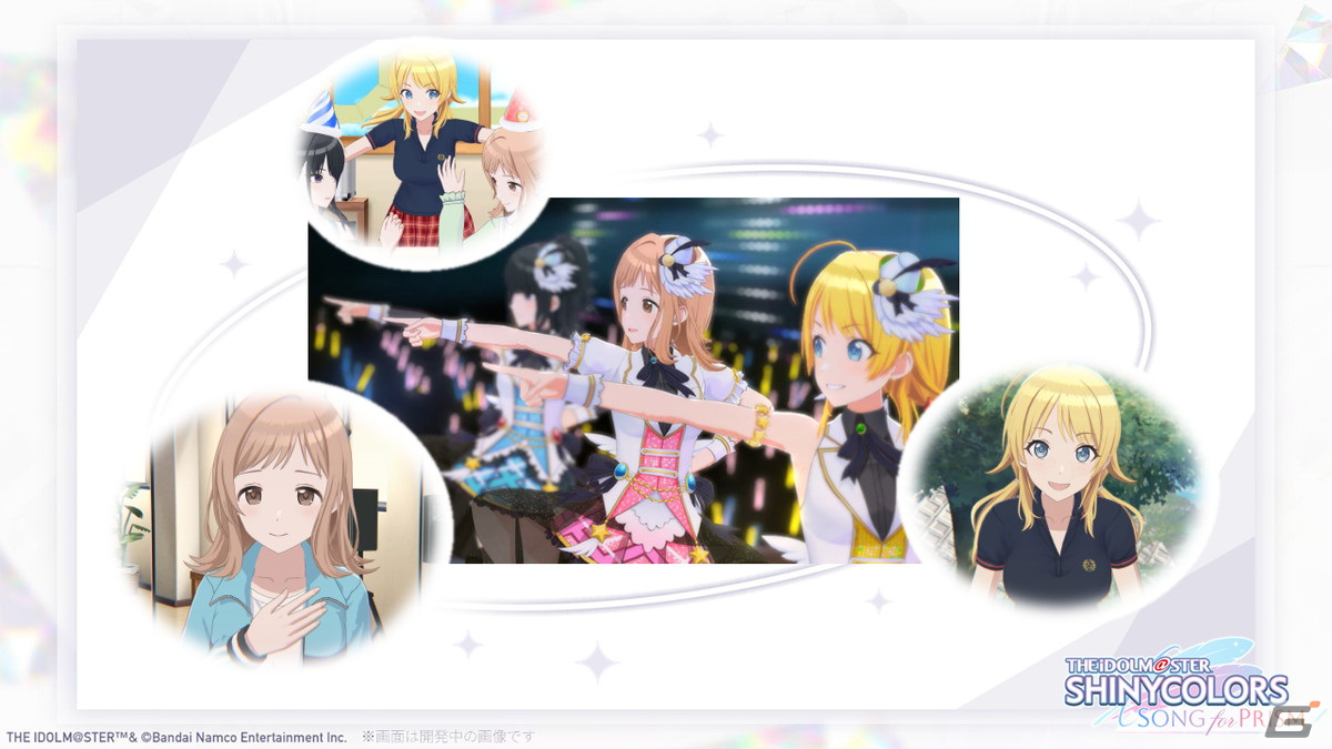 「シャニソン」リズムゲームでシーズの「OH MY GOD」を初プレイ！「シャニアニ」の初日舞台挨拶も発表された「シャニマス」ステージ【TGS2023】の画像13