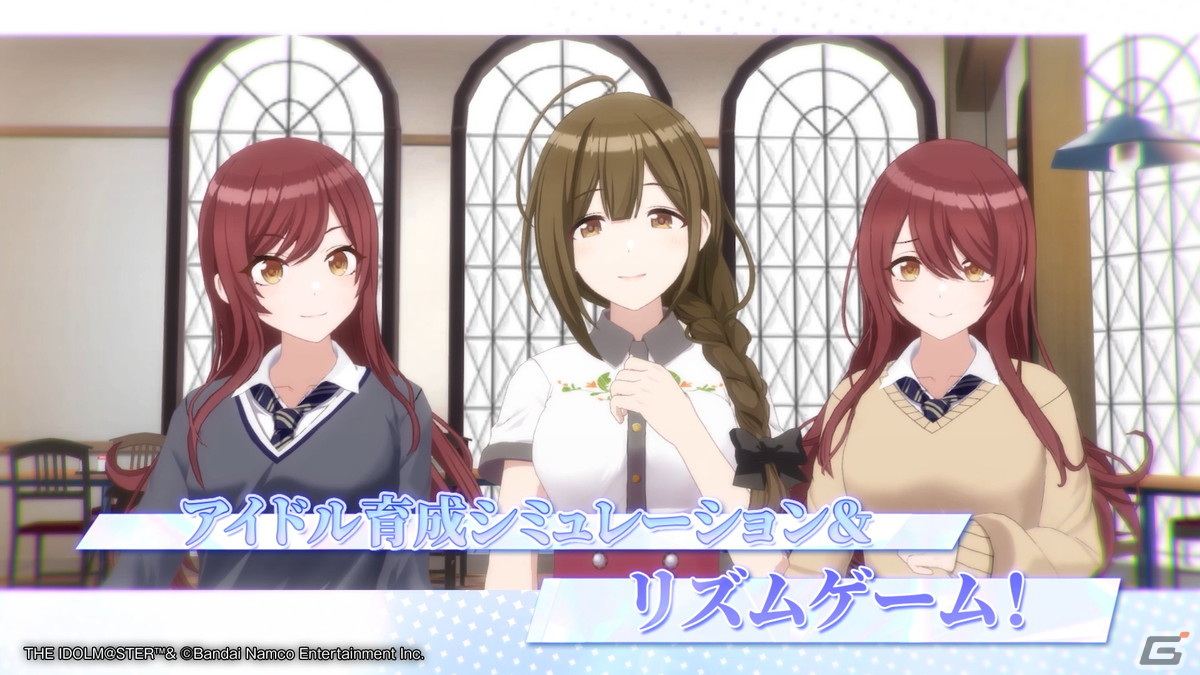 「シャニソン」リズムゲームでシーズの「OH MY GOD」を初プレイ！「シャニアニ」の初日舞台挨拶も発表された「シャニマス」ステージ【TGS2023】の画像2
