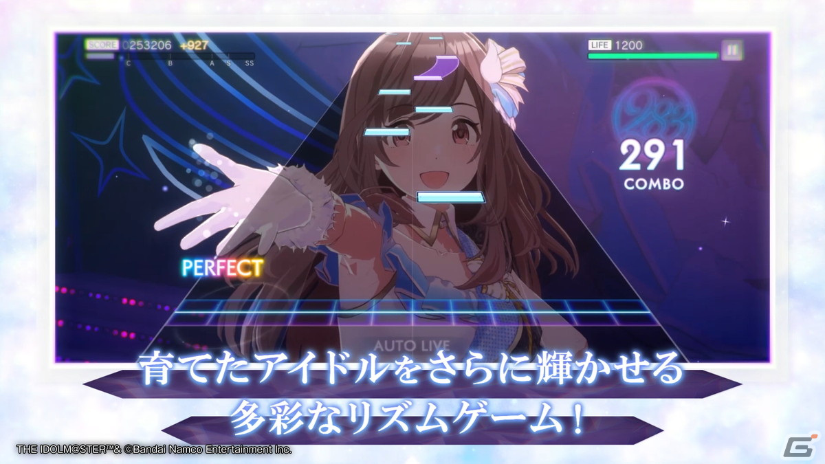 「シャニソン」リズムゲームでシーズの「OH MY GOD」を初プレイ！「シャニアニ」の初日舞台挨拶も発表された「シャニマス」ステージ【TGS2023】の画像4