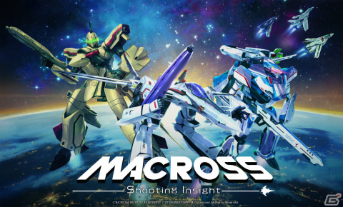 「ゴブスレNF」の“奥義”や「マクロスSI」新ビジュアルも！「ブシロードスペシャルステージ＆ミニライブ 出陣」をレポート【TGS2023】の画像84