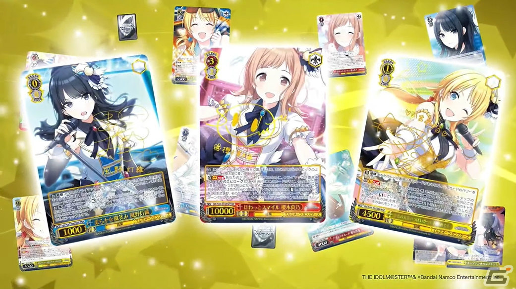 「ゴブスレNF」の“奥義”や「マクロスSI」新ビジュアルも！「ブシロードスペシャルステージ＆ミニライブ 出陣」をレポート【TGS2023】の画像24