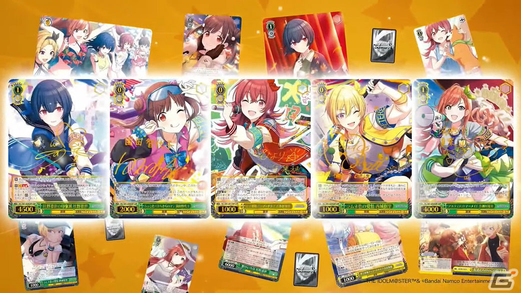 「ゴブスレNF」の“奥義”や「マクロスSI」新ビジュアルも！「ブシロードスペシャルステージ＆ミニライブ 出陣」をレポート【TGS2023】の画像26