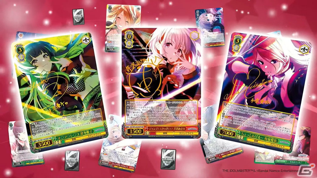 「ゴブスレNF」の“奥義”や「マクロスSI」新ビジュアルも！「ブシロードスペシャルステージ＆ミニライブ 出陣」をレポート【TGS2023】の画像28
