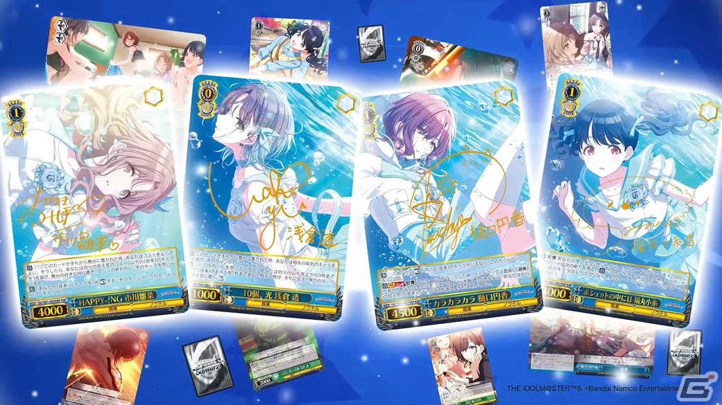 「ゴブスレNF」の“奥義”や「マクロスSI」新ビジュアルも！「ブシロードスペシャルステージ＆ミニライブ 出陣」をレポート【TGS2023】の画像29