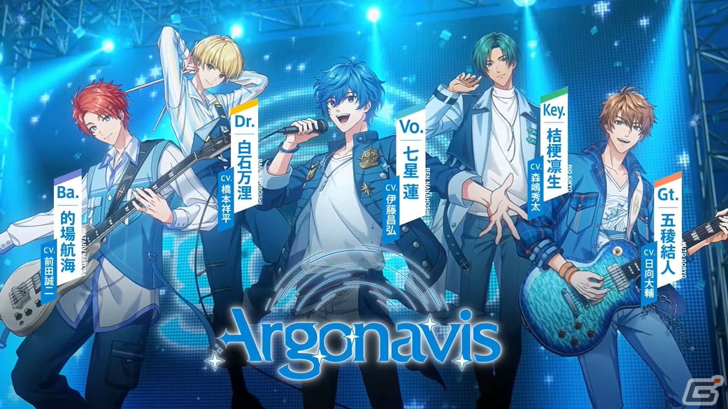 「ゴブスレNF」の“奥義”や「マクロスSI」新ビジュアルも！「ブシロードスペシャルステージ＆ミニライブ 出陣」をレポート【TGS2023】の画像42