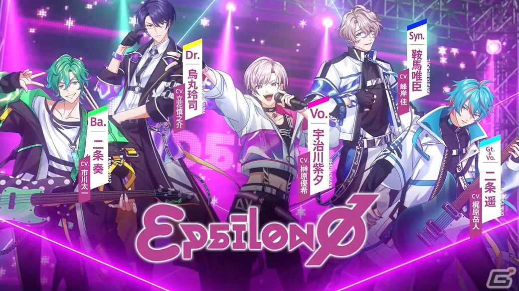 「ゴブスレNF」の“奥義”や「マクロスSI」新ビジュアルも！「ブシロードスペシャルステージ＆ミニライブ 出陣」をレポート【TGS2023】の画像46