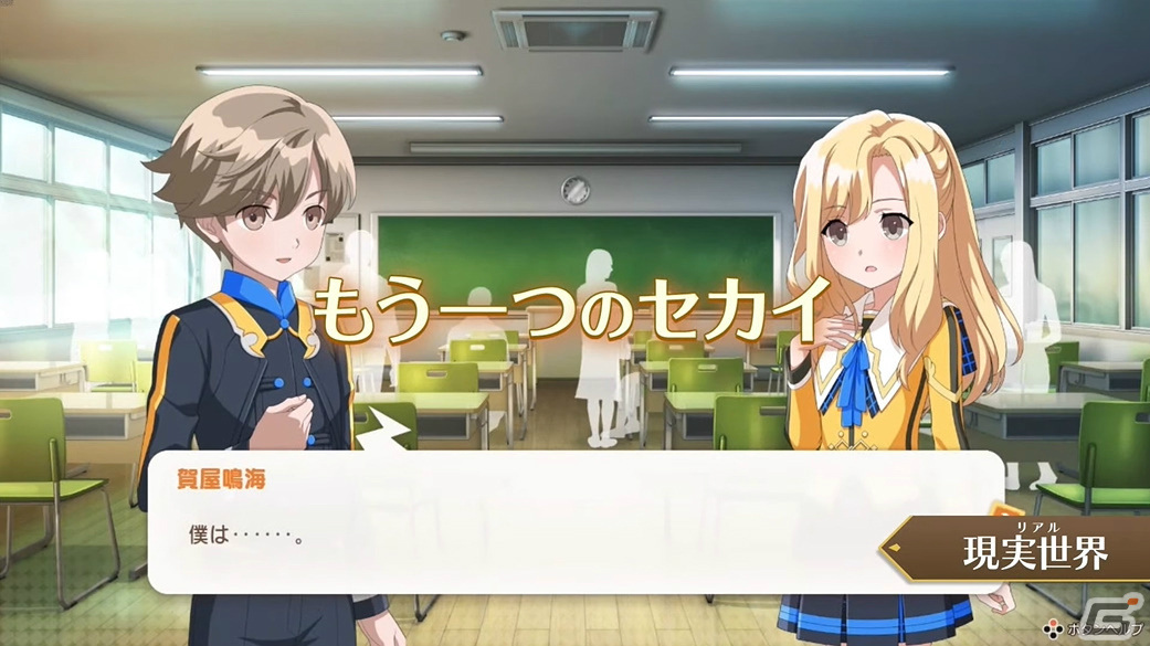 「ゴブスレNF」の“奥義”や「マクロスSI」新ビジュアルも！「ブシロードスペシャルステージ＆ミニライブ 出陣」をレポート【TGS2023】の画像54