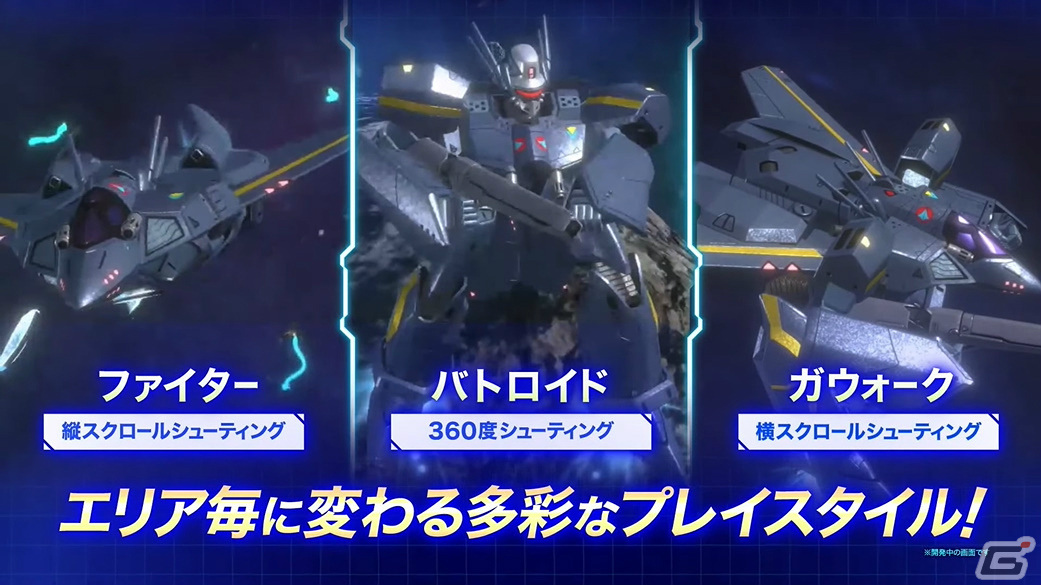 「ゴブスレNF」の“奥義”や「マクロスSI」新ビジュアルも！「ブシロードスペシャルステージ＆ミニライブ 出陣」をレポート【TGS2023】の画像75
