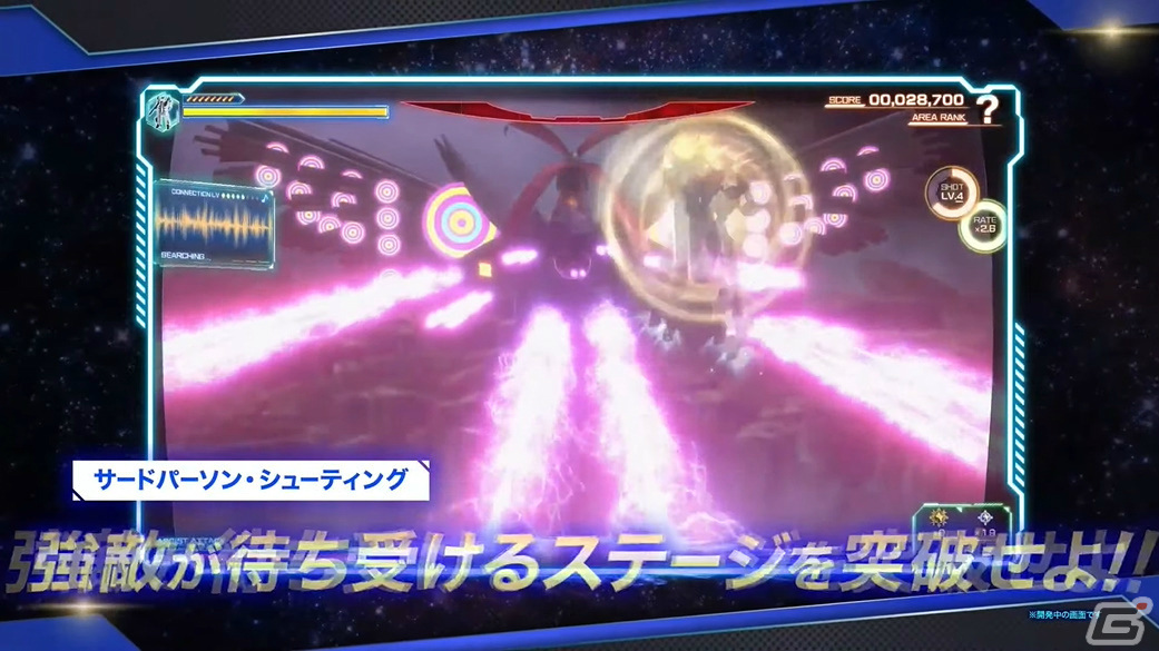 「ゴブスレNF」の“奥義”や「マクロスSI」新ビジュアルも！「ブシロードスペシャルステージ＆ミニライブ 出陣」をレポート【TGS2023】の画像76
