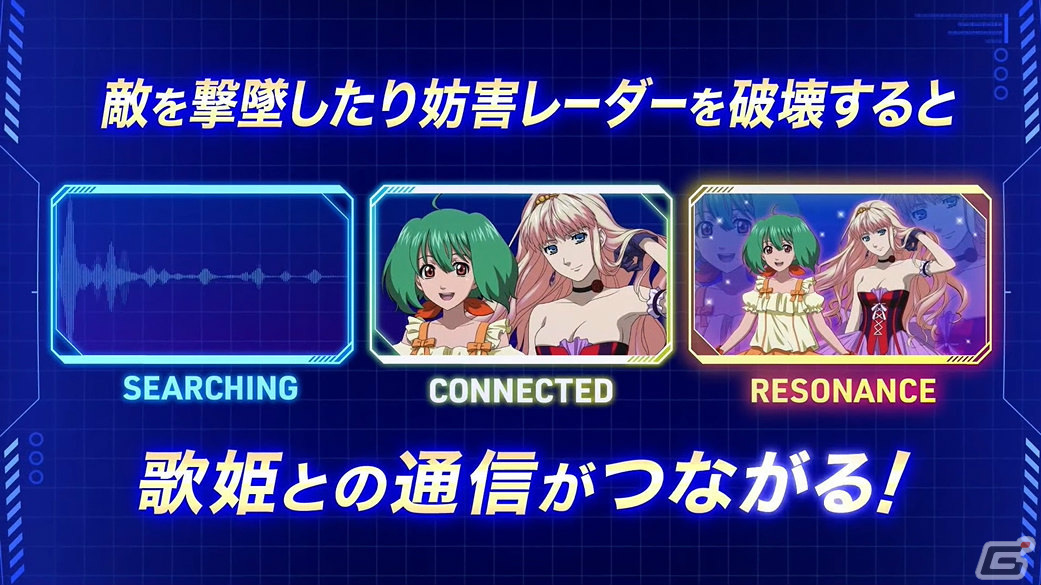 「ゴブスレNF」の“奥義”や「マクロスSI」新ビジュアルも！「ブシロードスペシャルステージ＆ミニライブ 出陣」をレポート【TGS2023】の画像77