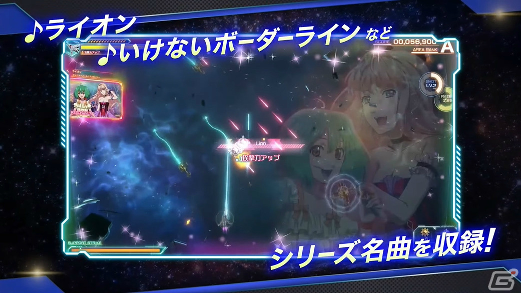 「ゴブスレNF」の“奥義”や「マクロスSI」新ビジュアルも！「ブシロードスペシャルステージ＆ミニライブ 出陣」をレポート【TGS2023】の画像78