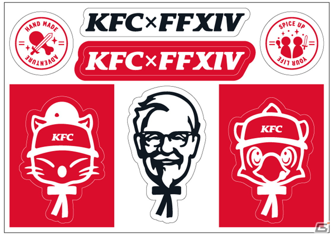「FFXIV」とケンタッキーがコラボ！フライドチキンを食べるエモートが手に入る「ファイナルファンタジー14コラボセット」が10月4日に発売の画像3