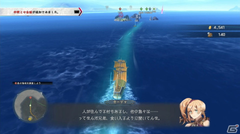 「イースX -NORDICS-」プレイレポート：バトルアクションはさらに奥深く進化、新要素も含めて緻密に構築されたシリーズの到達点の画像29