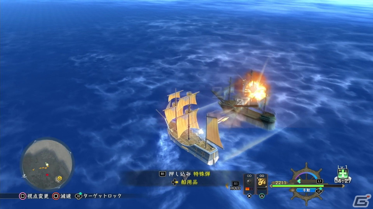 「イースX -NORDICS-」プレイレポート：バトルアクションはさらに奥深く進化、新要素も含めて緻密に構築されたシリーズの到達点の画像31