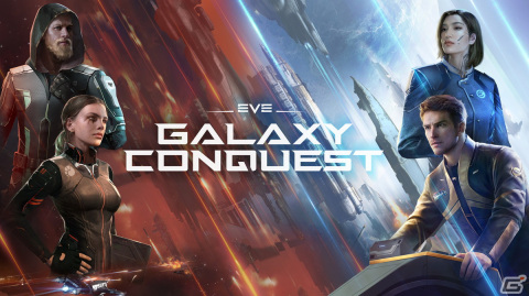 「EVE Online」の新拡張版「Havoc」が11月14日に公開！モバイル向けストラテジーゲーム「EVE Galaxy Conquest」も発表の画像4