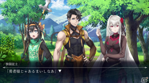 「ゴブリンスレイヤー -ANOTHER ADVENTURER- NIGHTMARE FEAST」の発売日が2024年2月29日に決定！の画像4