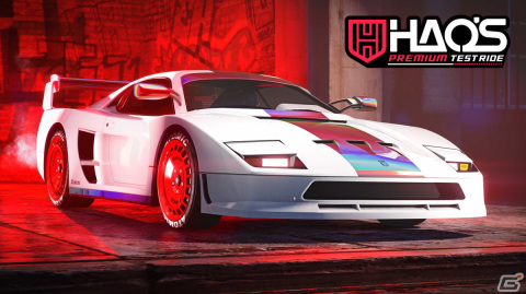 「GTAオンライン」でロスサントスのアンダーグラウンド自動車シーンに参加しよう！オートショップの報酬でボーナスを獲得可能の画像11