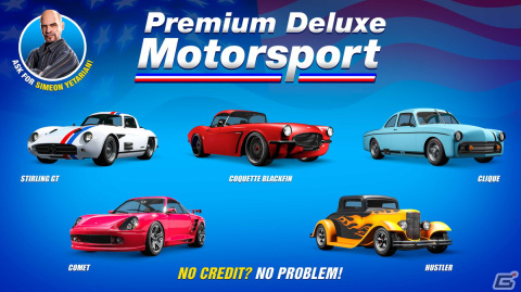 「GTAオンライン」でロスサントスのアンダーグラウンド自動車シーンに参加しよう！オートショップの報酬でボーナスを獲得可能の画像7