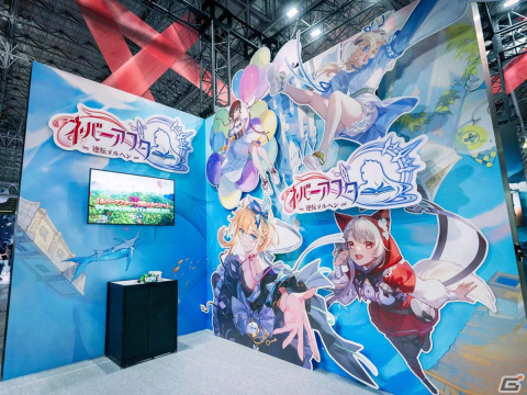 「ネバーアフター～逆転メルヘン～」がTGS2023に出展！赤ずきんに扮したコスプレイヤー・w百合欧皇子wさんが登場の画像2