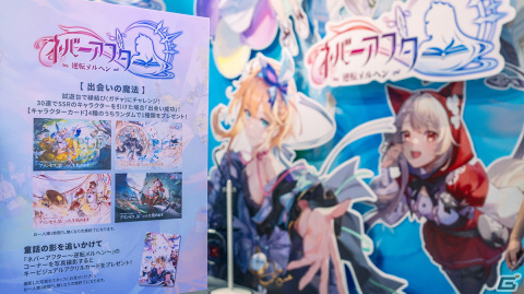 「ネバーアフター～逆転メルヘン～」がTGS2023に出展！赤ずきんに扮したコスプレイヤー・w百合欧皇子wさんが登場の画像6