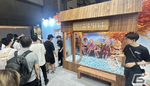 「魔女のふろーらいふ」温泉同好会メンバーの3Dモデルが初披露となるショートPVが公開！TGS2023に出展されたブースの紹介もの画像5