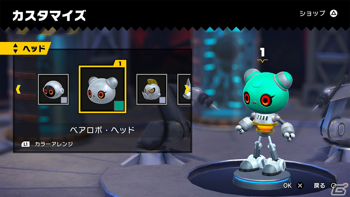 「ソニックスーパースターズ」には各キャラの導入アニメーションとエンディングを収録！飯塚隆氏、大島直人氏へインタビュー【TGS2023】の画像11